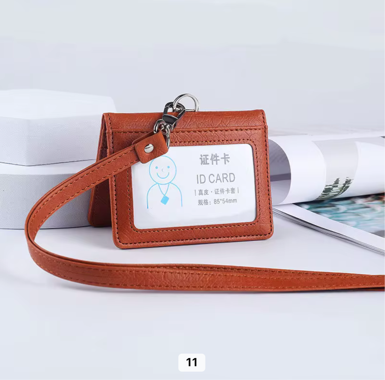 Porta badge in pelle marrone orizzontale 